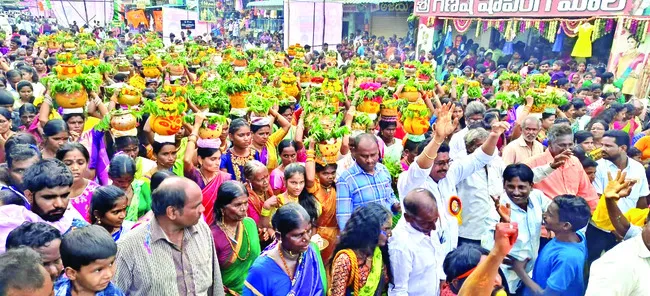 హోరెత