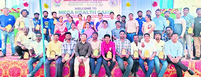 నవోదయ