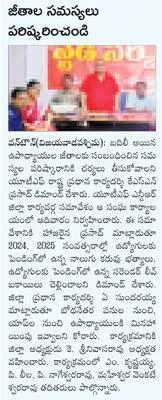 హారిక