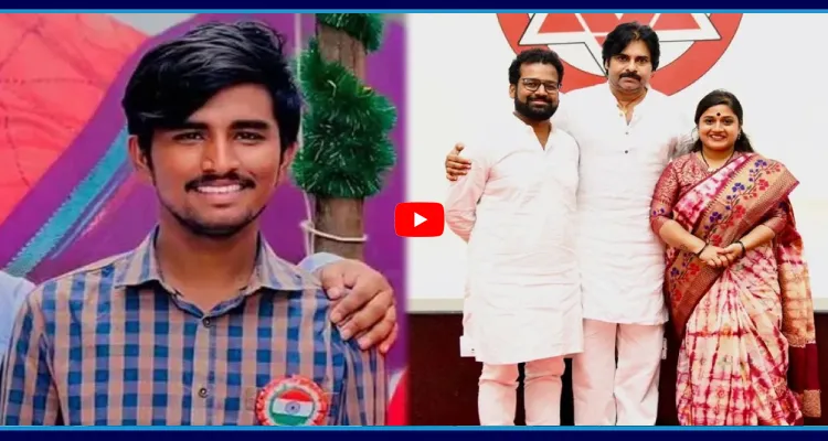 రాయుడు హత్య కేసులో పవన్ మౌనం వెనుక..