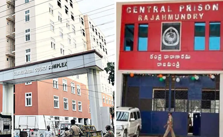 ACB Court Issues Order to Rajahmundry Central Jail Officials Regarding Mithun Reddy Arrest