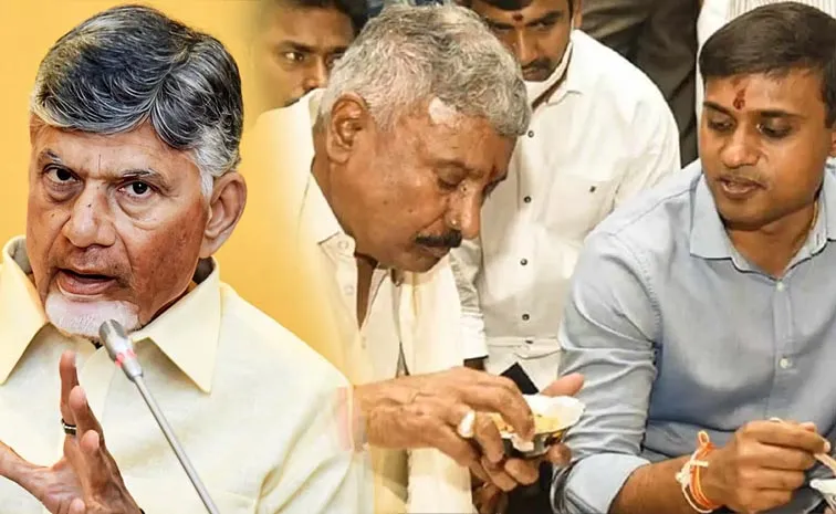 How Chandrababu Nara Lokesh Target Peddireddy Family