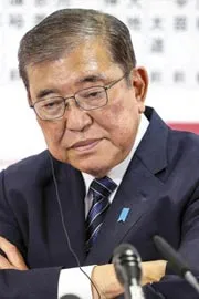 Prime Minister Ishiba coalition loses majority in Japan upper house election9