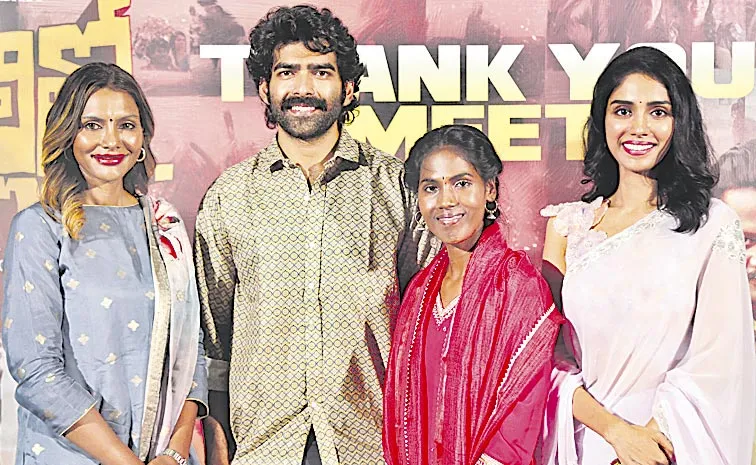 Praveena Paruchuri About Kothapallilo Okappudu Movie