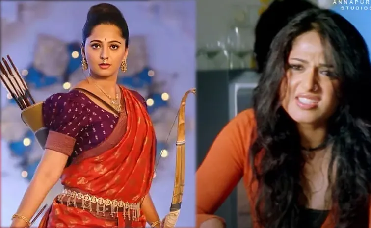 అనుష్క@20.. 'స్వీటీ' జీవితాన్ని మార్చేసిన దర్శకుడు