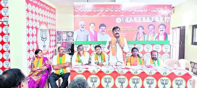 గ్రిల