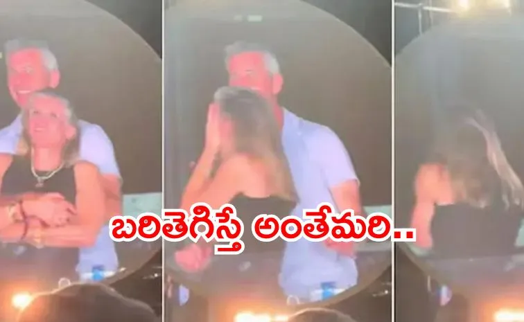 సీఈఓ అసభ్య ప్రవర్తన.. కంపెనీకి రాజీనామా