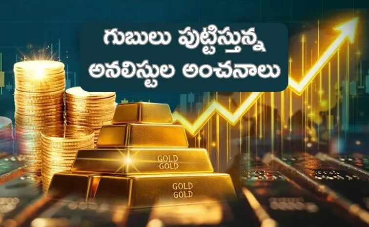 Gold price prediction Gold rate to go up what analysts say