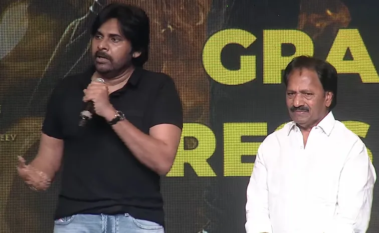 Pawan Kalyan Announces Big Offer To AM Ratnam as APFDC5