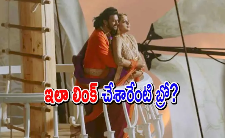Baahubali team spoofs viral Coldplay couple moment with Prabhas Anushka