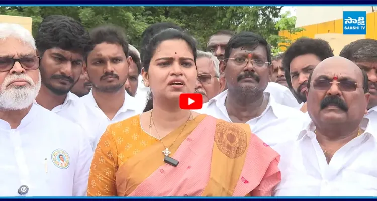 Vidadala: ఎన్ని కేసులు పెట్టినా... తగ్గేదేలే 2029లో జగనే సీఎం