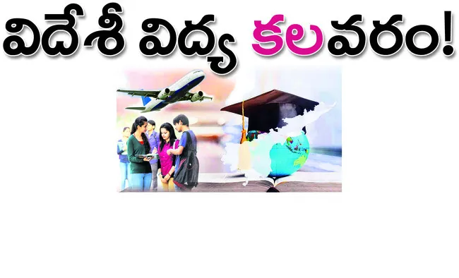 ప్లాస