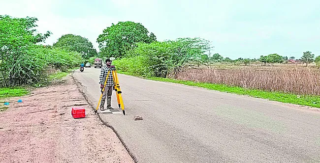 లైన్