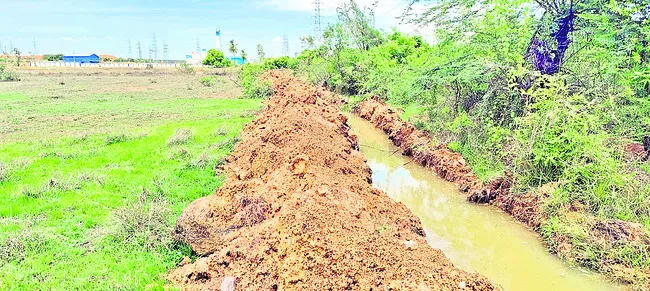 పరిహా