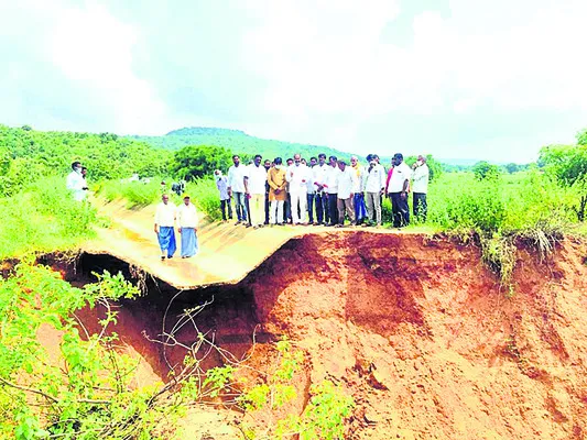 గండ్ల