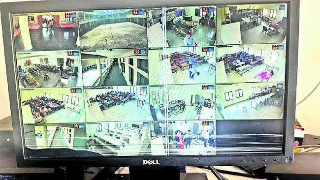 ప్రభుత్వ కళాశాలల్లో నిఘా