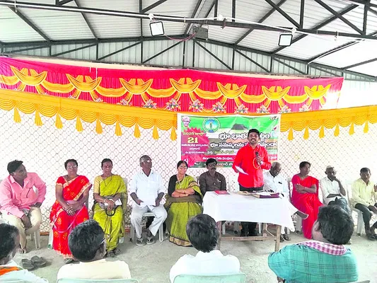 సమగ్ర భూసర్వేతో సమస్యలు పరిష్కారం
