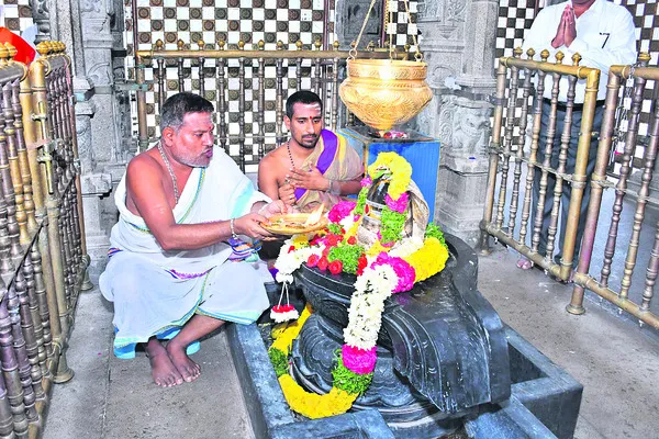 నేడు