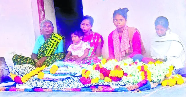 అమ్మ
