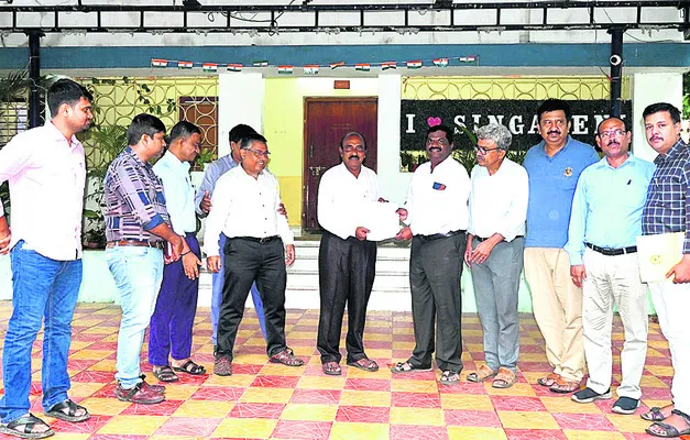 జీఎంకు అధికారుల   సంఘం వినతి
