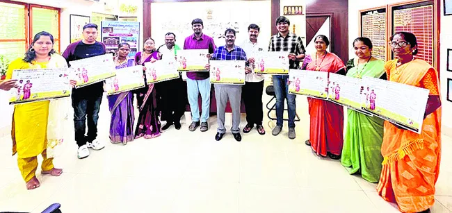 కోయ భాషలో పెళ్లి పత్రిక