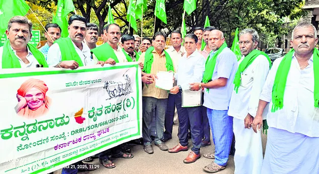 రైతుల ఖాతాలకు త్వరగా డబ్బు జమ చేయండి