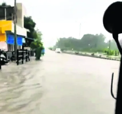 భారీ