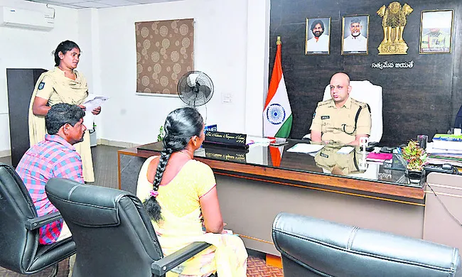 చట్ట పరిధిలో పరిష్కారం