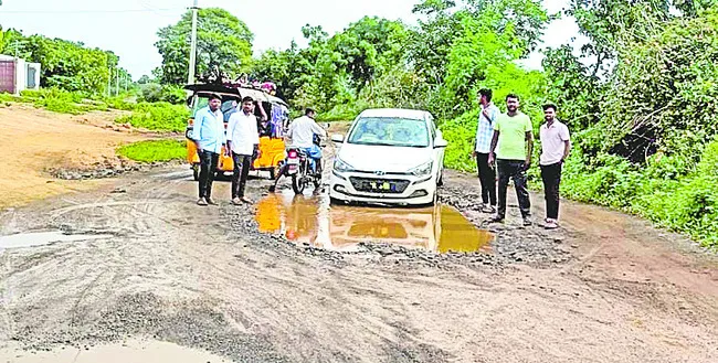 ఆలూరు