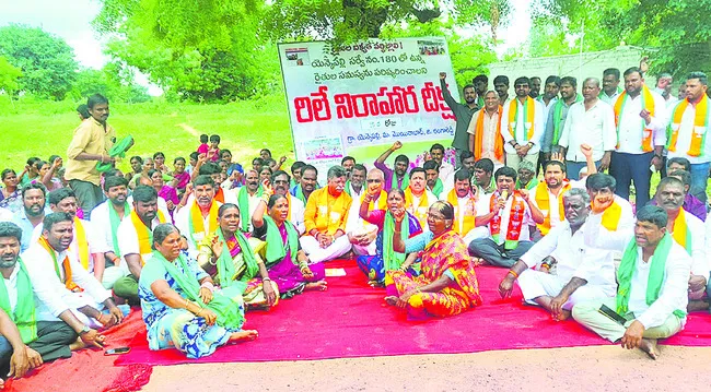పేదల భూములు లాక్కోవద్దు