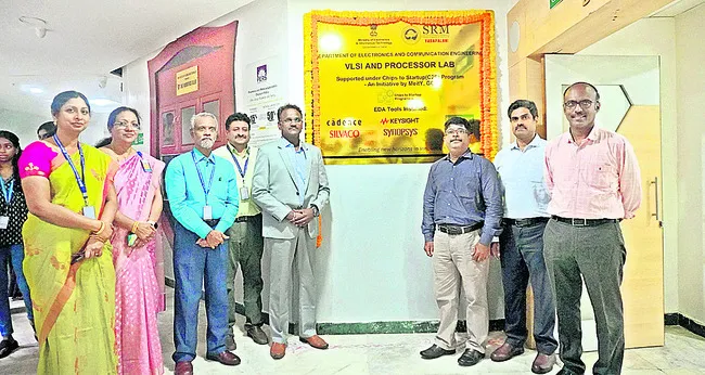 కొత్త ఆవిష్కరణలకు వీలుగా వీఎల్ఎస్ఐ లాబొరేటరీ