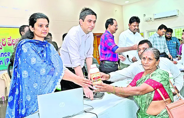 పంట ప