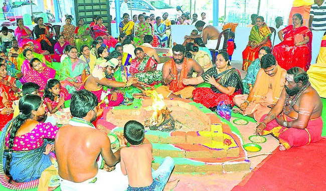 సుదర్శన హోమం ప్రారంభం 