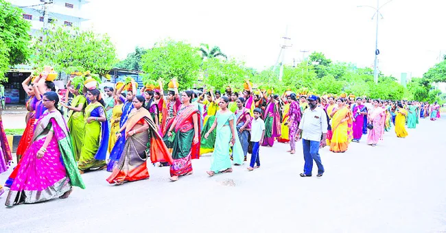 నెత్త