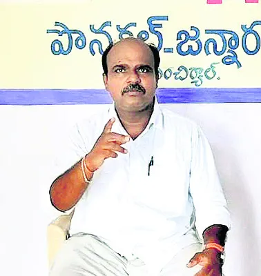 ‘ఇష్టానుసారంగా ఉపాధ్యాయుల సర్దుబాటు’