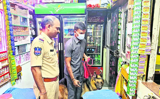 మత్తు