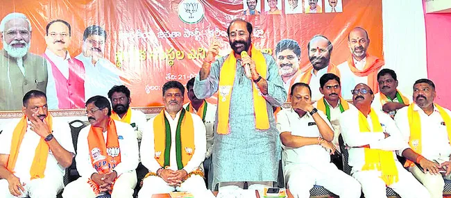 స్థానిక సంస్థల్లో కాషాయ జెండా ఎగరాలి