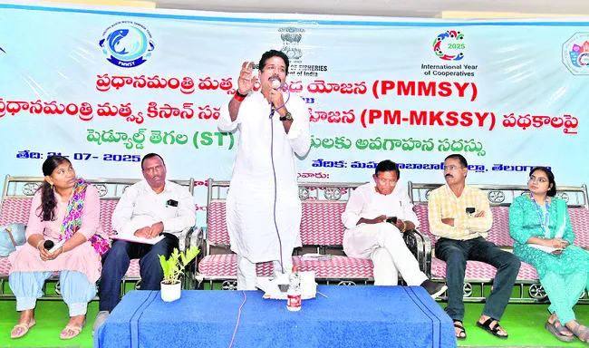 మత్స్యకారుల ఆదాయం పెంచుతాం