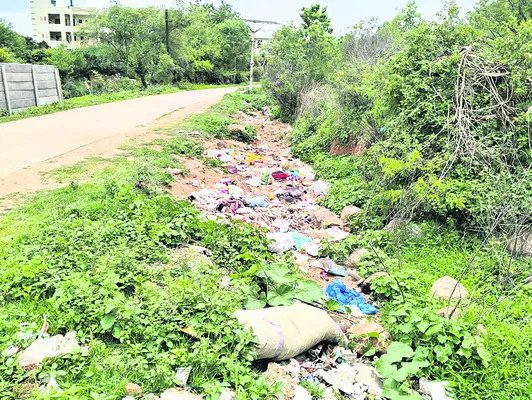పర్యవేక్షించేది ఎవరో?