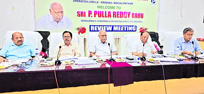 నాణ్యమైన విద్యుత్‌ అందించడమే లక్ష్యం 