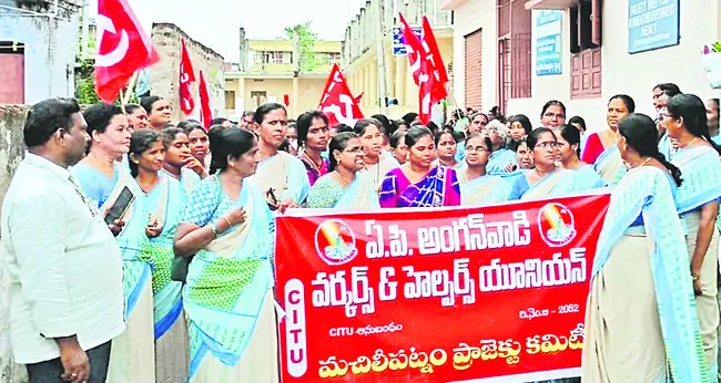 కాపులను విస్మరిస్తున్న ‘కూటమి’