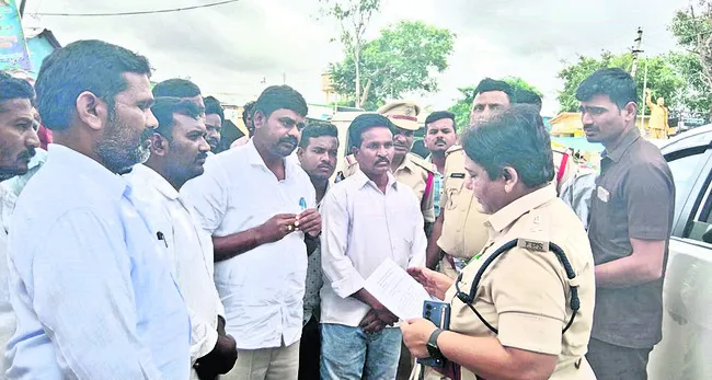 అత్యా
