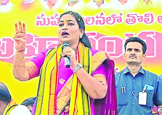 నిందలు.. నిష్టూరాలు