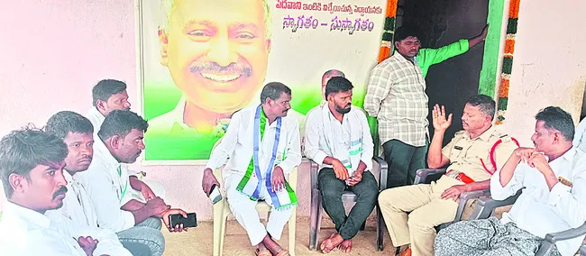 కూటమి ప్రభుత్వ తీరు దుర్మార్గం