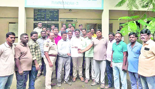వీడియో కాన్ఫరెన్స్‌కు హాజరు 