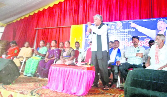 ఎన్నికల ముందు ఇచ్చిన హామీలను నెరవేర్చాలి