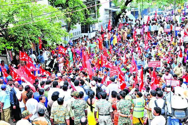 ఉద్రి