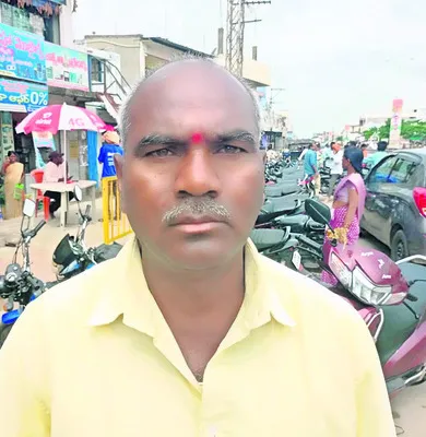 ప్రైవేటులో కొంటున్నాం..