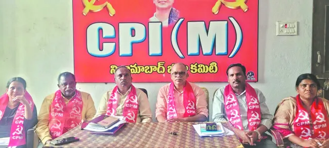ప్రజా ఉద్యమాలకు శ్రీకారం చుట్టాలి 
