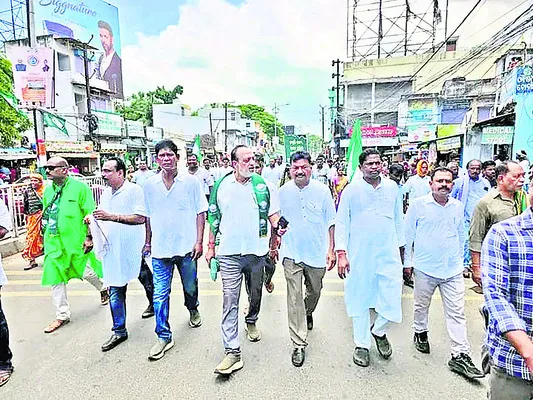 మహిళలపై దాడులు అరికట్టాలి 